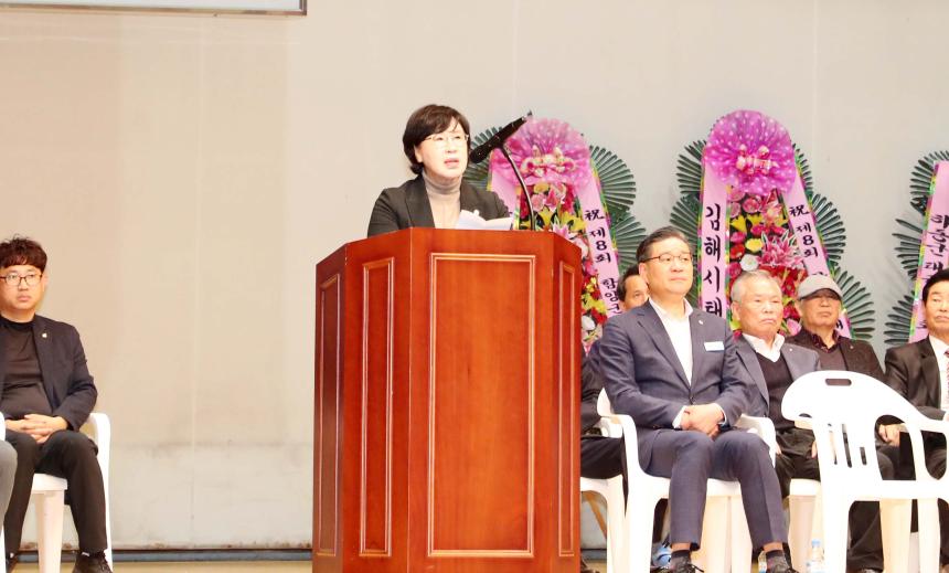 제8회 함양군수배 태권도 한마당 - 3
