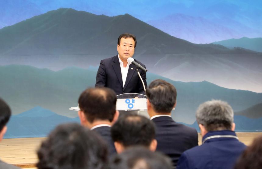 (재)함양군장학회 출범식 - 2
