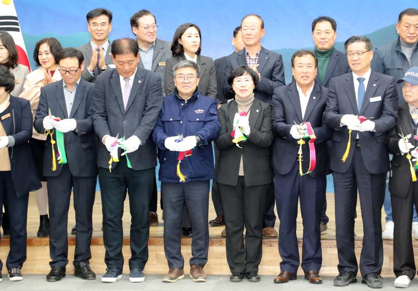 (재)함양군장학회 출범식 - 4
