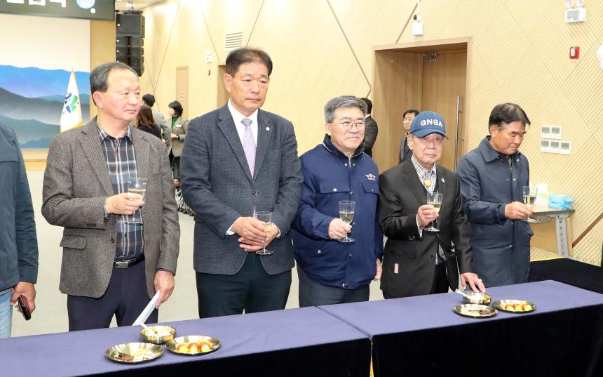 (재)함양군장학회 출범식 - 5