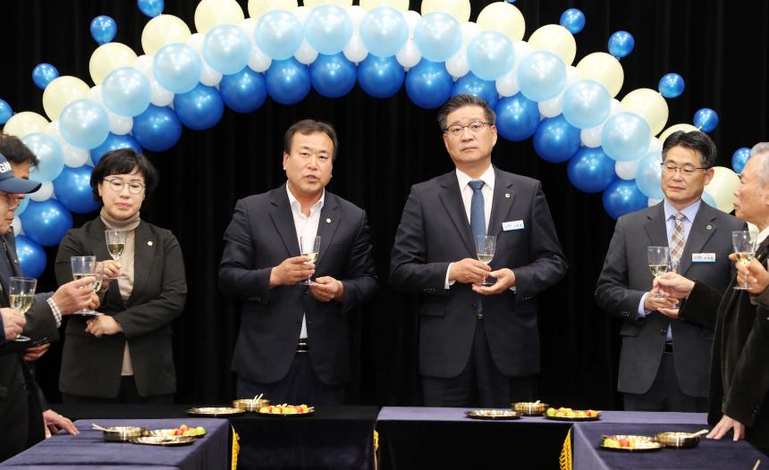 (재)함양군장학회 출범식 - 8