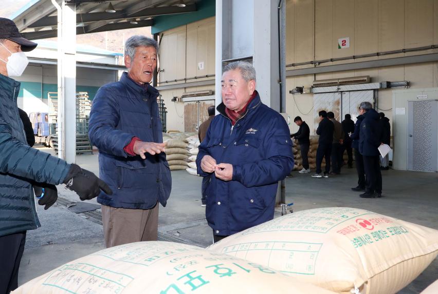 2024년산 공공비축미 건조벼 매입장 방문 - 5