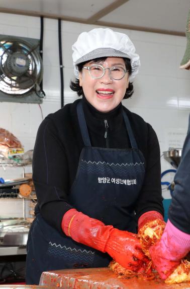 함양군 여성단체협의회 사랑나눔 김장 봉사 - 1