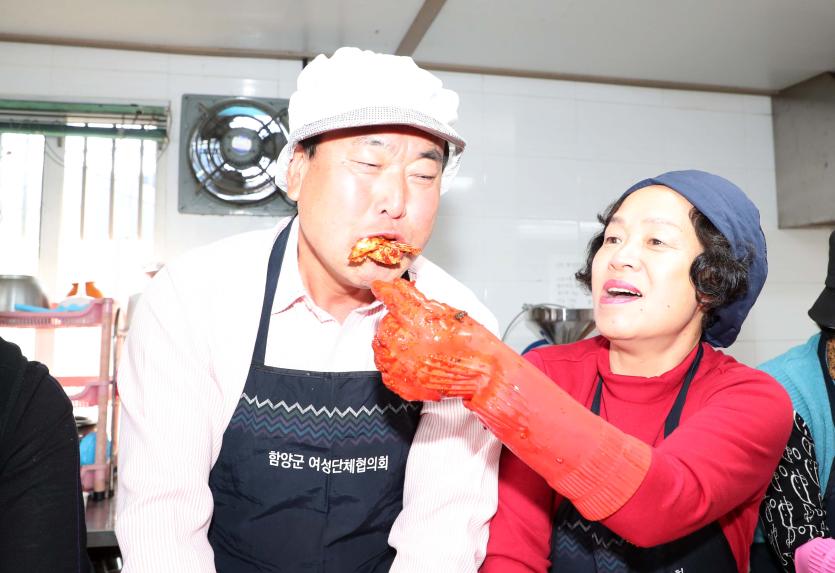 함양군 여성단체협의회 사랑나눔 김장 봉사 - 4