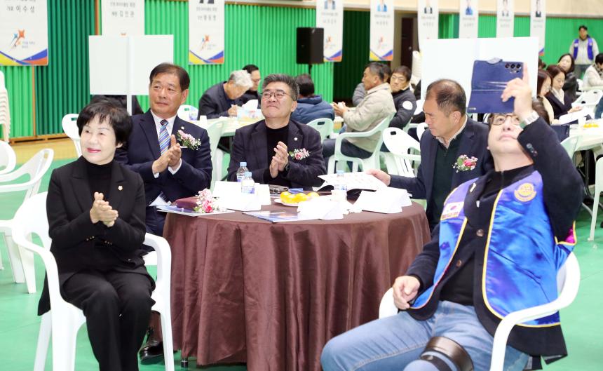 국제로터리 3590지구 함양 거창 합천 산청 지역연수회