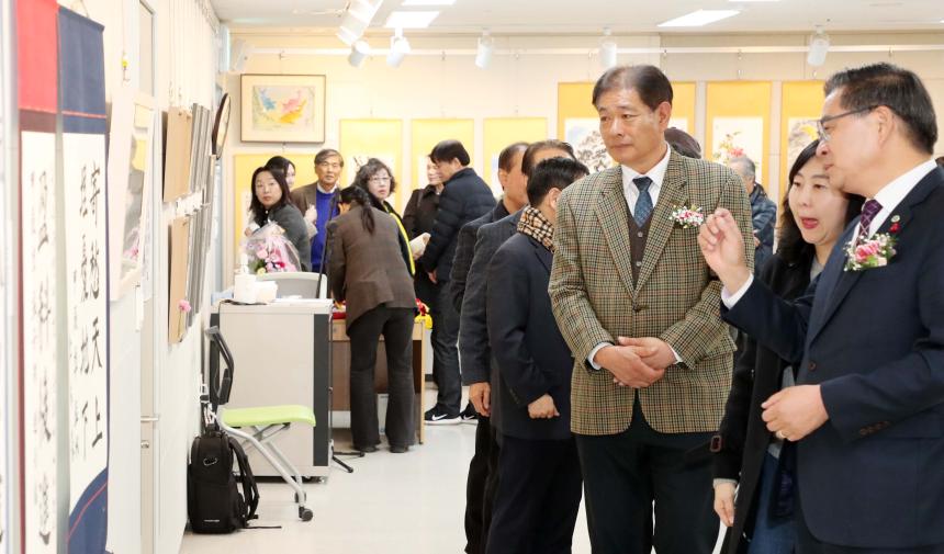 함양문화원 실적보고회 및 수강생 작품 전시 발표회 - 3