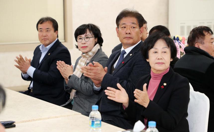 2024년 함양문화예술인의 밤 - 3