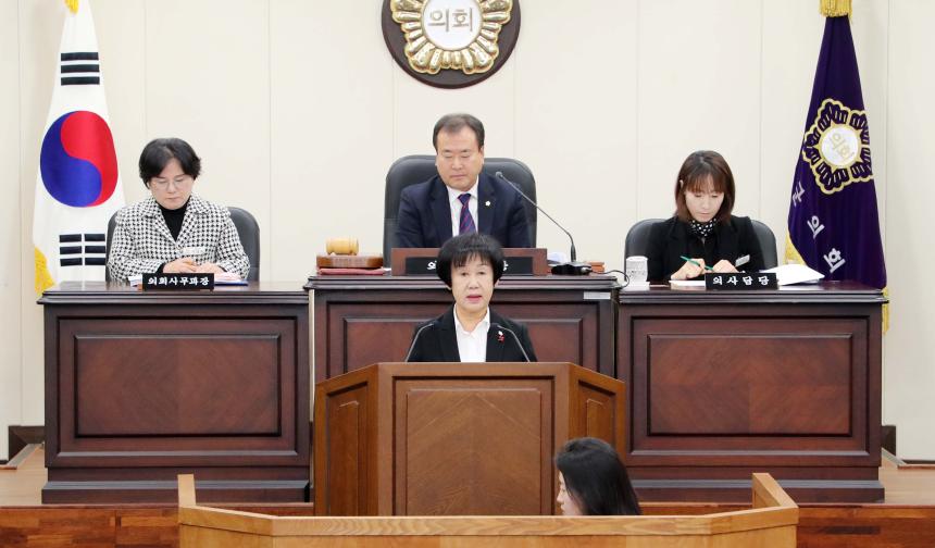 제289회 함양군의회 제2차 정례회 제2차 본회의
