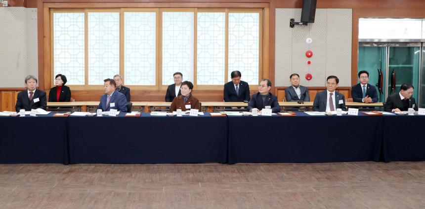 제253회 경남시군의회의장협의회 정례회
