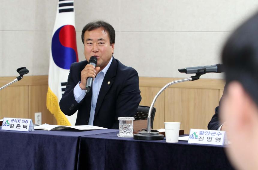 지리산국립공원구역 탐방로 정비 및 이용지원 협약식 - 4