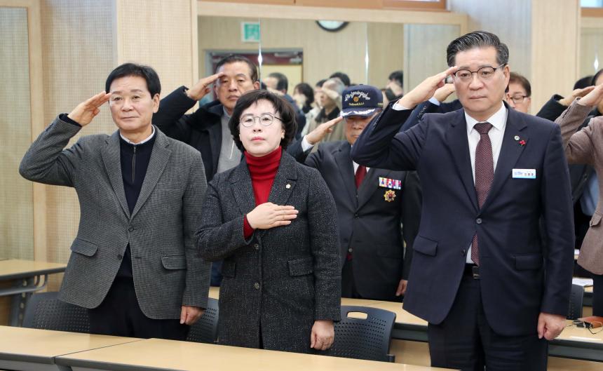함양군재향군인회 제64차 정기총회 - 3