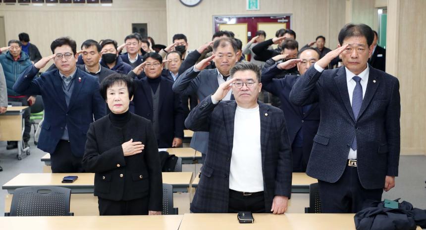 함양군재향군인회 제64차 정기총회 - 4