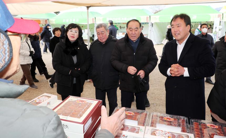 제9회 지리산함양고종시곶감축제 판매장 격려방문