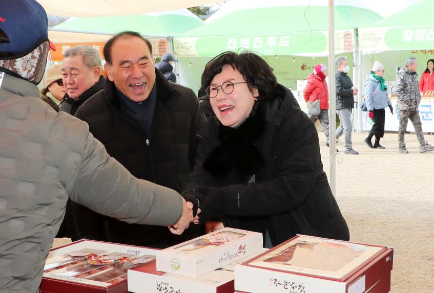 제9회 지리산함양고종시곶감축제 판매장 격려방문 - 12