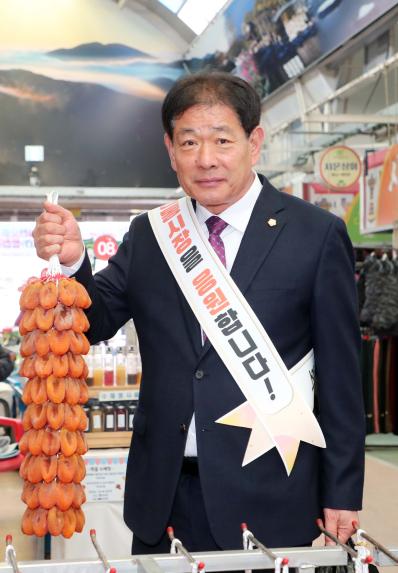 설 맞이 지리산합양시장 방문 - 7