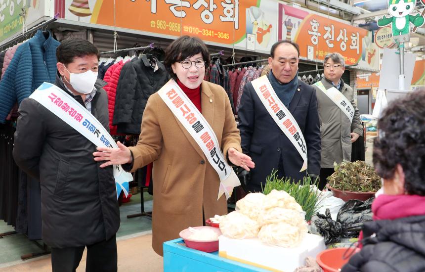 설 맞이 지리산합양시장 방문 - 8