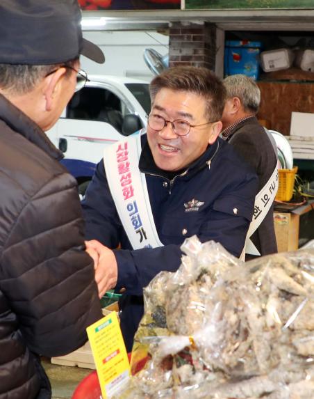 설 맞이 지리산합양시장 방문 - 9