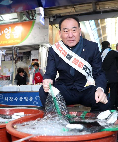 설 맞이 지리산합양시장 방문 - 10