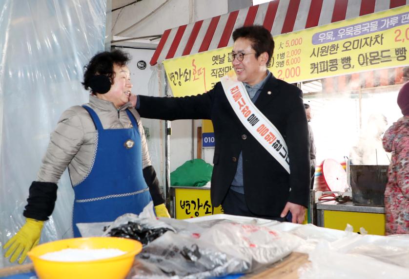 설 맞이 지리산합양시장 방문 - 12