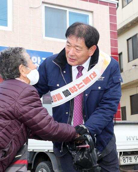 설 맞이 안의전통시장 방문 - 2