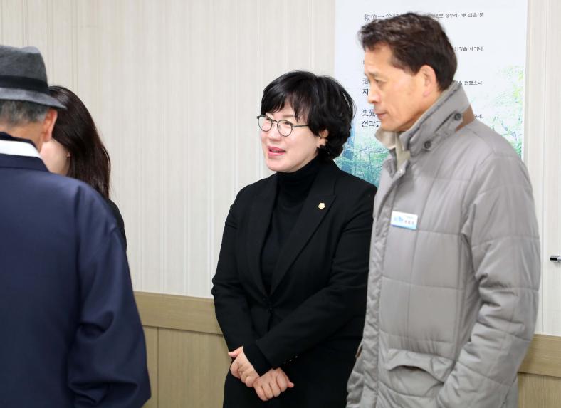 안의향교 한시집 창간호 발간기념회 - 2