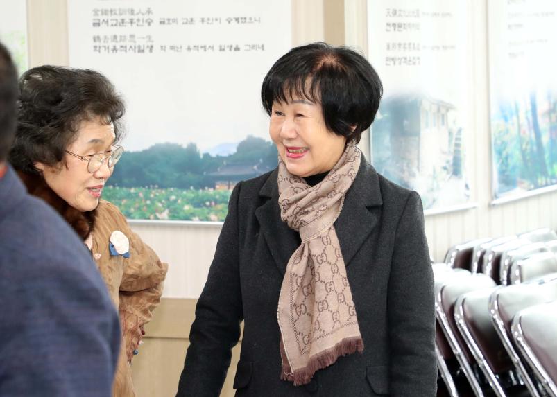 안의향교 한시집 창간호 발간기념회 - 6