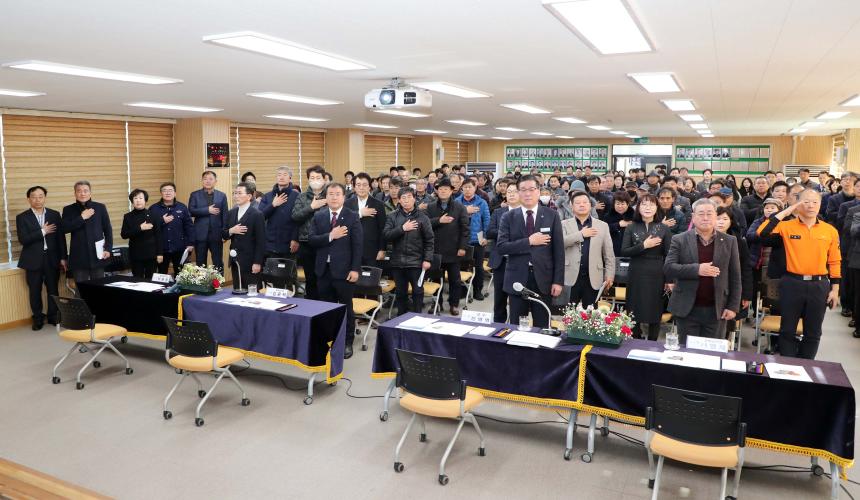 2025년 군민과의 대화(마천면, 휴천면)