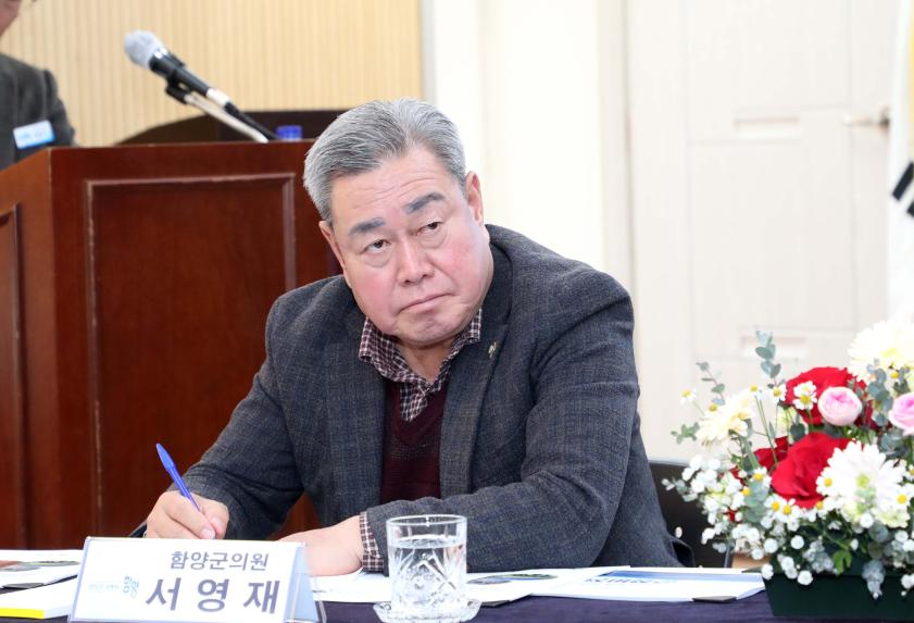 2025년 군민과의 대화(마천면, 휴천면) - 3