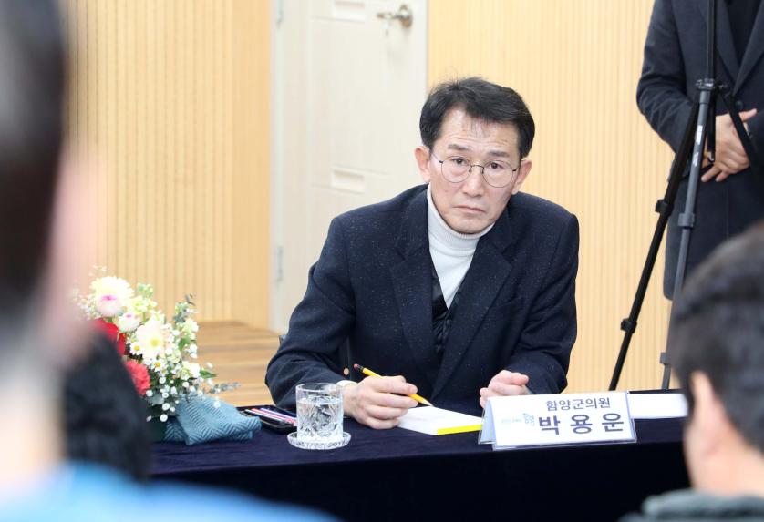 2025년 군민과의 대화(마천면, 휴천면) - 4