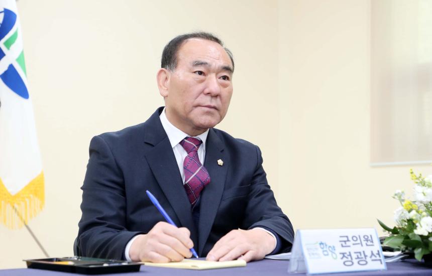 2025년 군민과의 대화(지곡면, 유림면) - 3