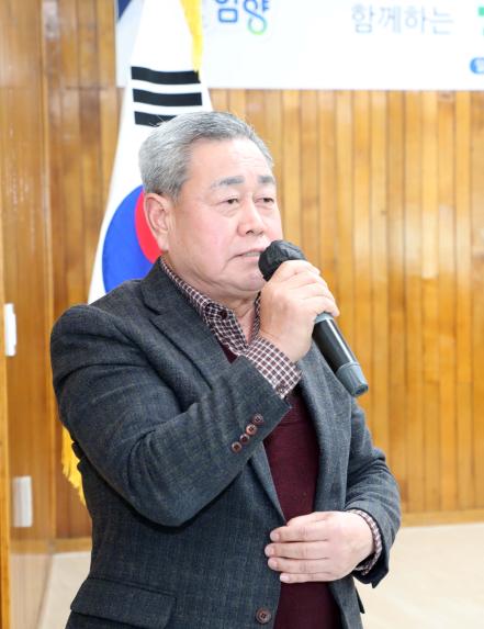 2025년 군민과의 대화(지곡면, 유림면) - 14