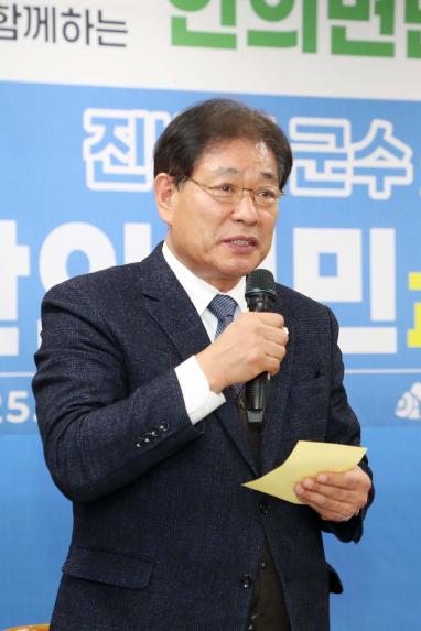 2025년 군민과의 대화(안의면 수동면) - 6