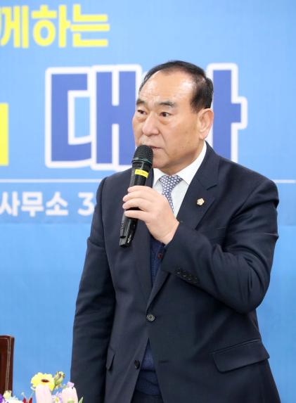 2025년 군민과의 대화(안의면 수동면) - 7