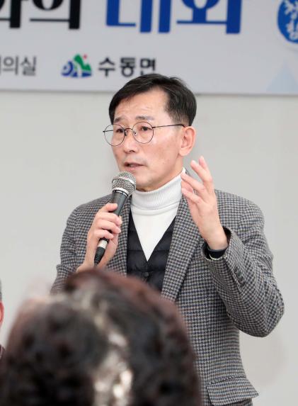 2025년 군민과의 대화(안의면 수동면) - 13