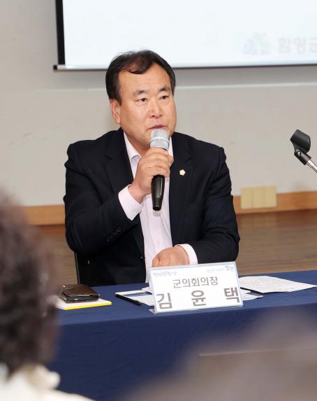 2025년 군민과의 대화(서상면 서하면) - 3