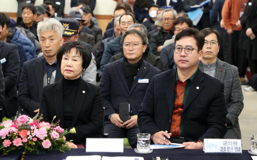 2025년 군민과의 대화(병곡면 백전면) - 2