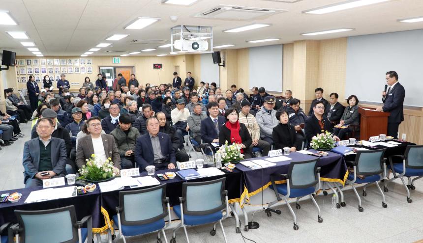 2025년 군민과의 대화(병곡면 백전면) - 7