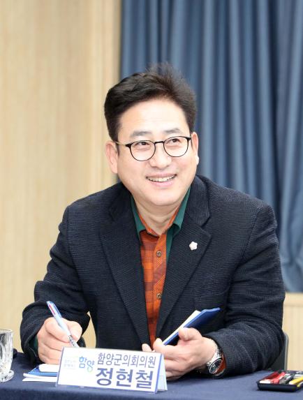 2025년 군민과의 대화(함양읍) - 2