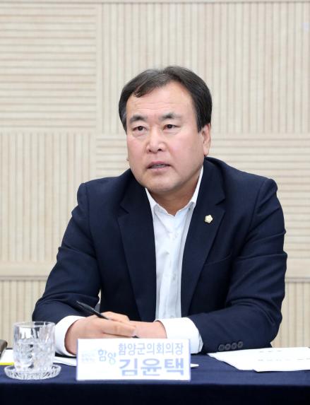 2025년 군민과의 대화(함양읍) - 5