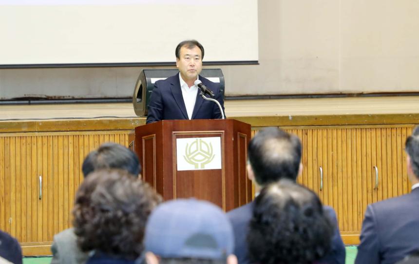 제53차 함양신협 조합원 정기총회 - 5