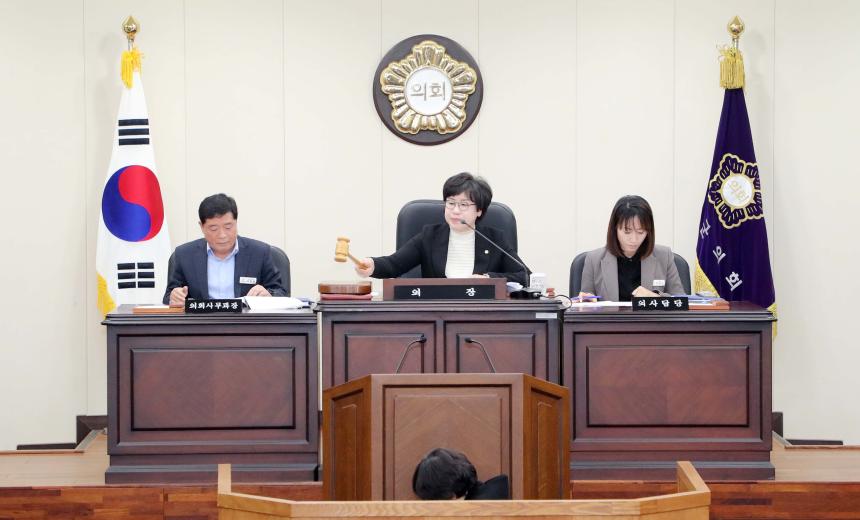 제290회 함양군의회 임시회 제1차 본회의