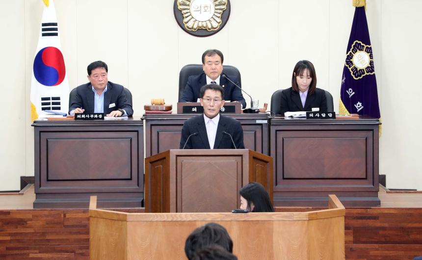 제290회 함양군의회 임시회 제2차 본회의