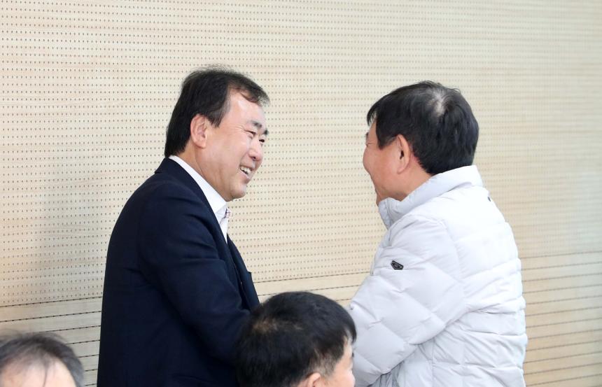 2025년 함양군체육회 정기총회 - 2