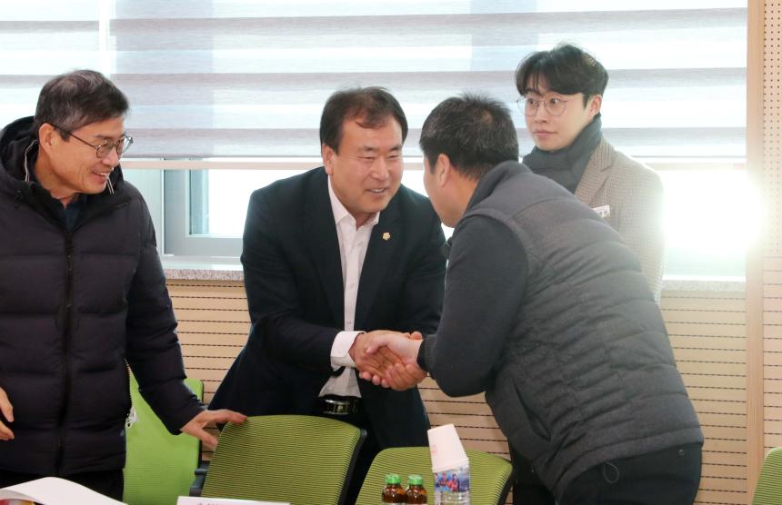 2025년 함양군체육회 정기총회 - 3