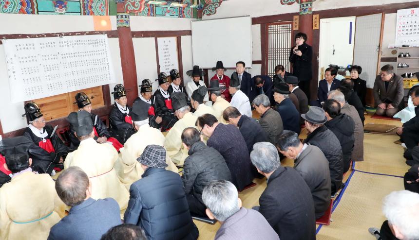 함양향교 춘기 석전대제