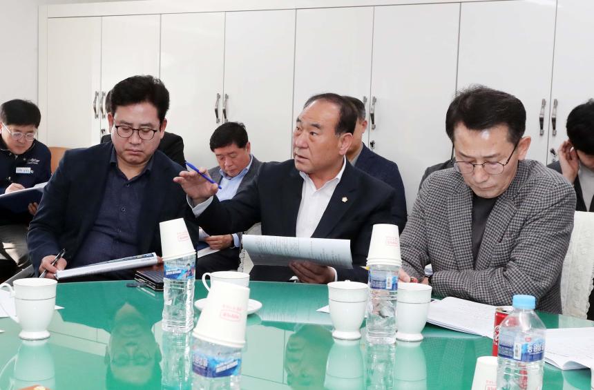 함양군의회 정기간담회 - 4