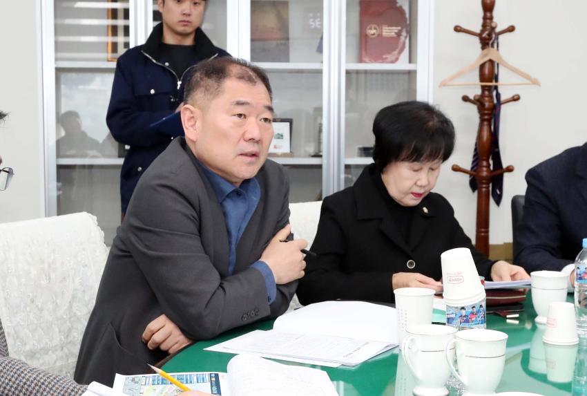 함양군의회 정기간담회 - 7