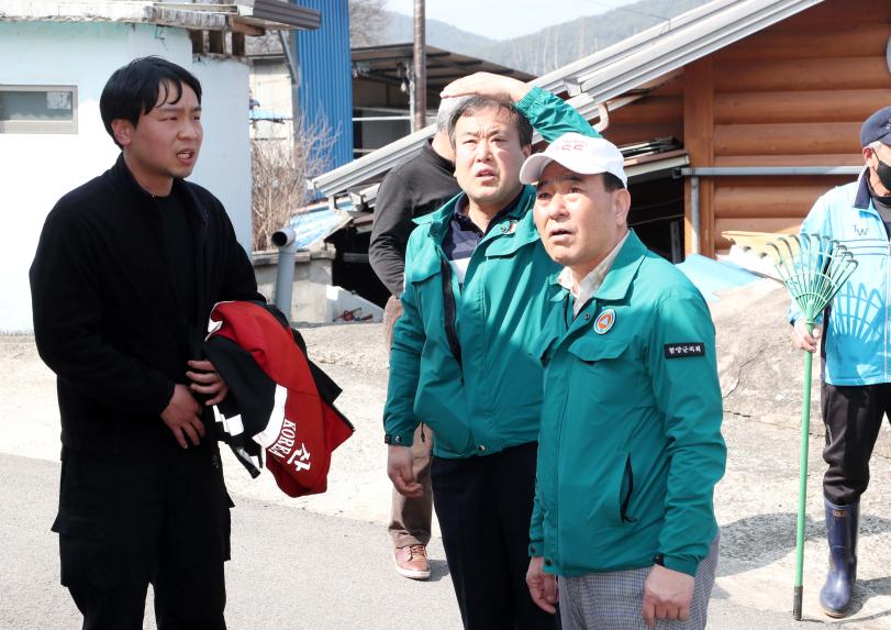 관내 산불피해현장 격려방문 - 9