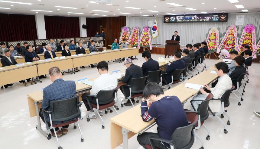 함양경찰서 경찰발전협의회 회장 이취임식 - 8