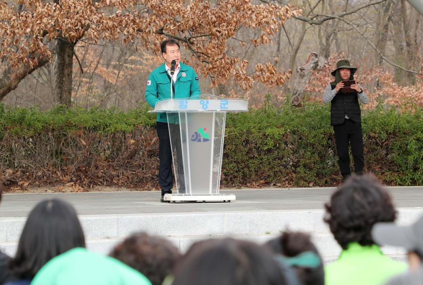 2025년 봄맞이 대청소의 날 - 6